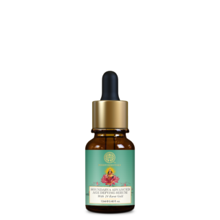 Forest Essentials Travel Size Advanced Soundarya Age-Defying Facial Serum with 24K Gold