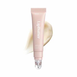 Kylie Skin Lip Butter, 10g