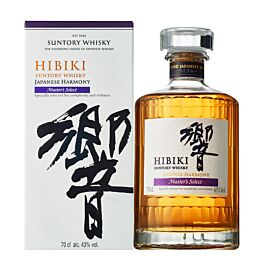 Hibiki Harmony Blended Japanese Whisky 響 750ml $112 FREE DELIVERY - Uncle  Fossil Wine&Spirits