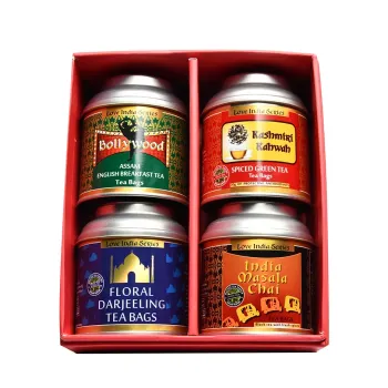 Gourmet Tea Bags (4 Assorted Metal Cans in a Box) 80 gm