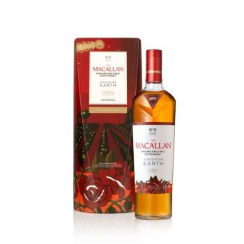 Macallan Night on Earth (2024)