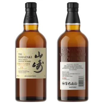 Yamazaki Peated Malt Spanish Oak Kogei Collection 2024 70CL