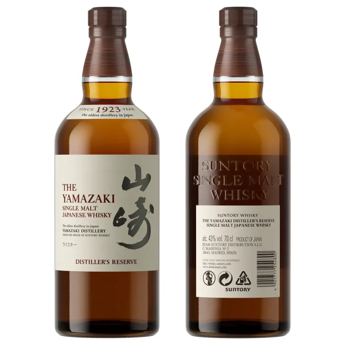 Yamazaki Distillers Reserve 43%