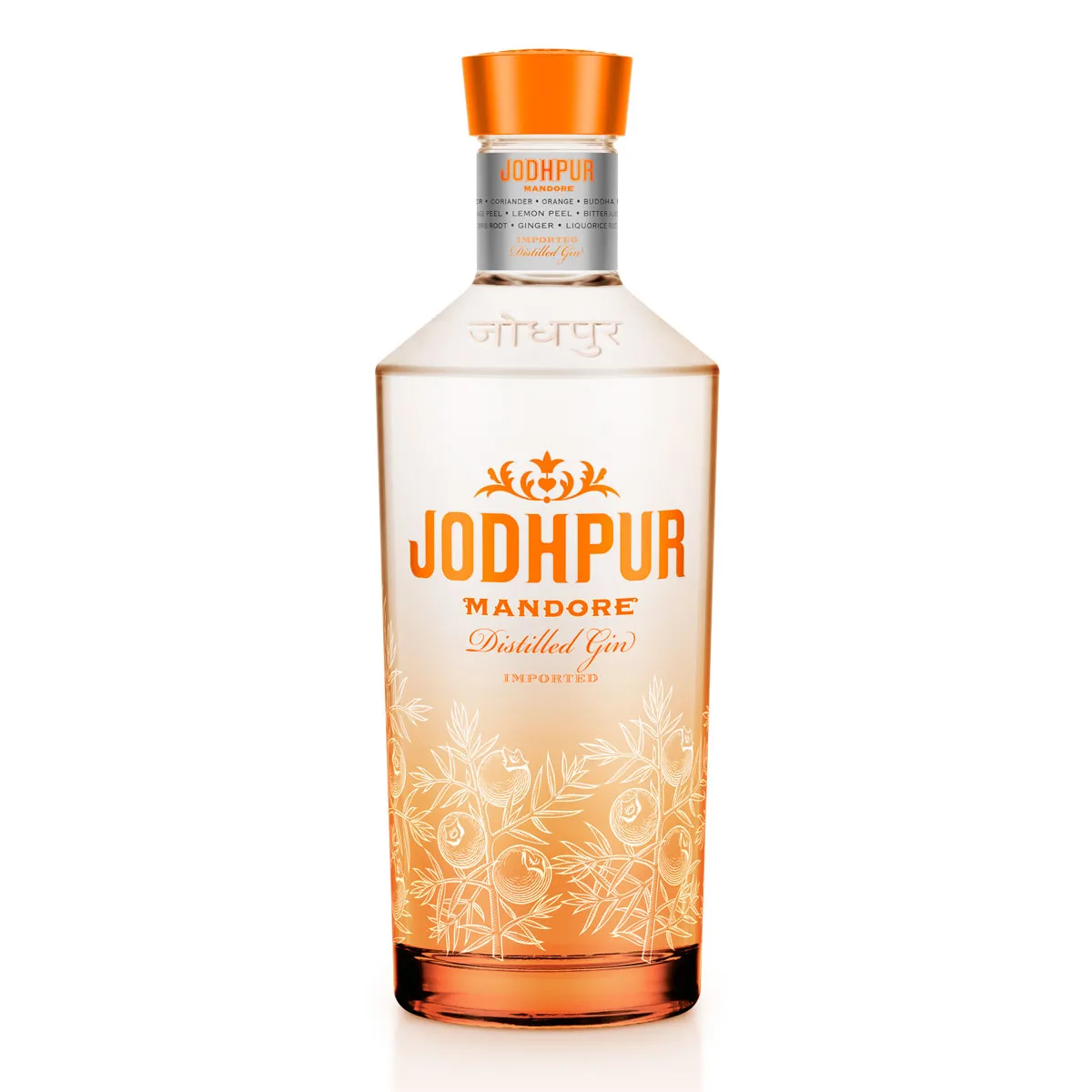 Jodhpur Mandore Gin