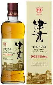 Tsunuki Single Malt Whisky 2022