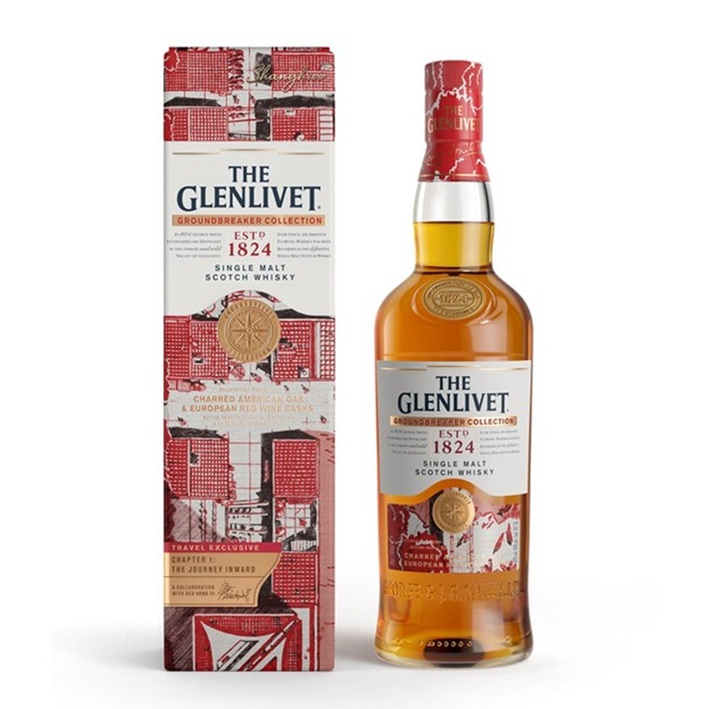 The Glenlivet Groundbreakers