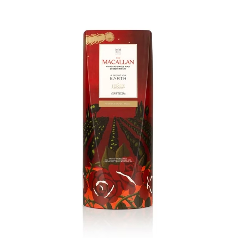Macallan Night on Earth (2024)
