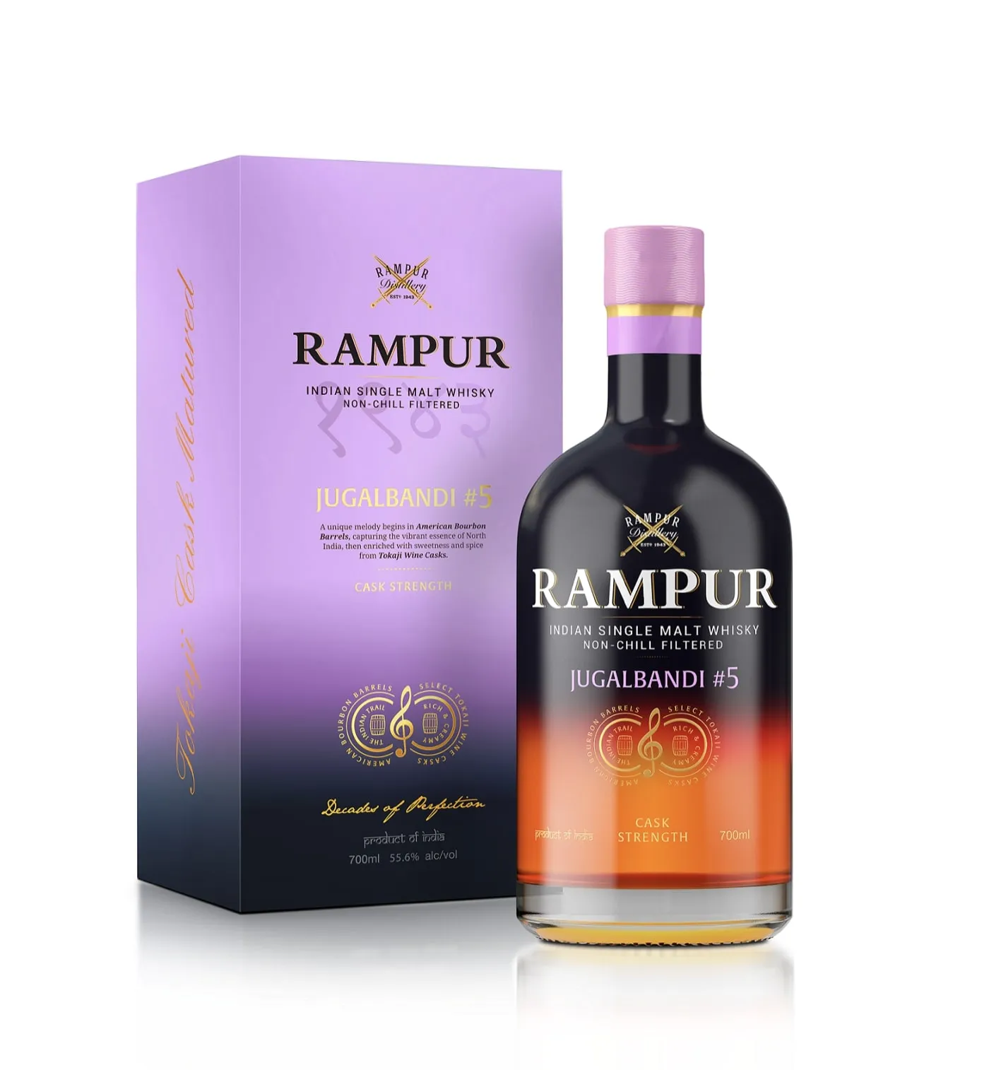 Rampur Jugalbandi 5