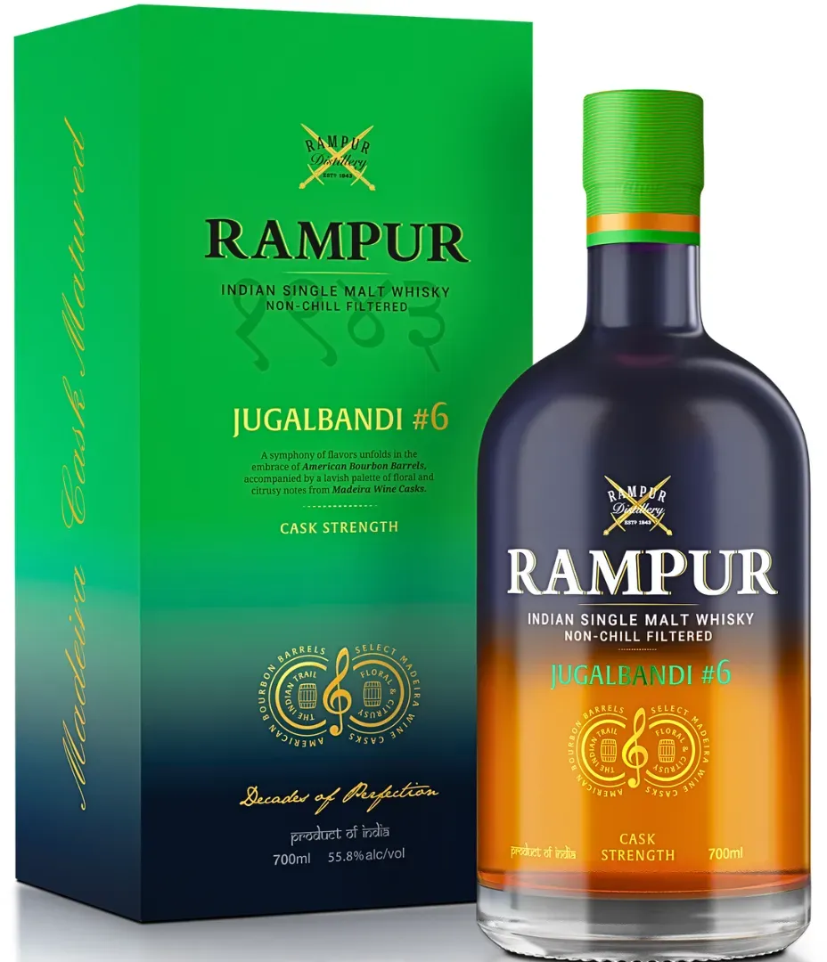 Rampur Jugalbandi 6